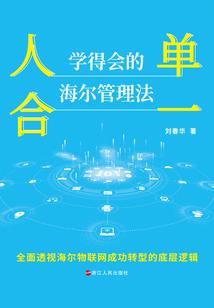 癌细胞的修仙生涯
