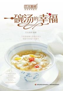 诸天旅行：从釜山行开始