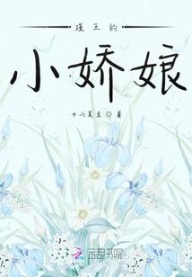 幻想修仙悟
