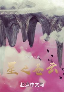 女皇大人别爱我