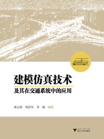 归墟之中