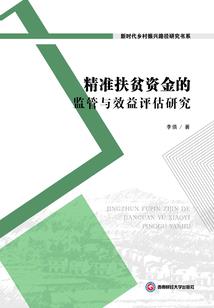天降萌妻：爷，请别撩