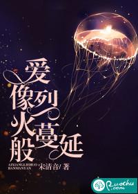 原来我才是那个替身