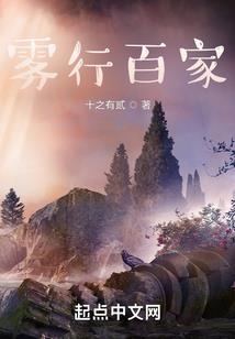我的美好时代