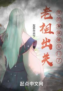 觉醒了个假异能
