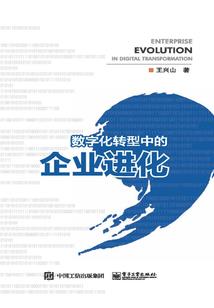 唯于少时见夜澜