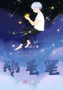 知君此际情萧索