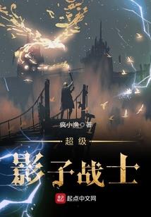 水骷髅
