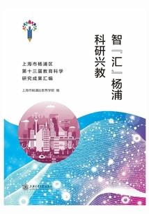 我居然是守护