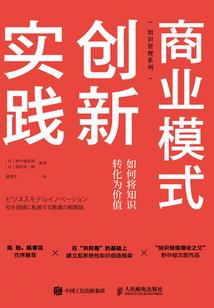 将府重生：落府嫡女