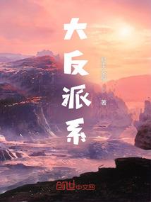 帝王密爱：第一傻妃