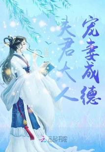 弑界的尽头