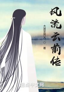 乞丐大师
