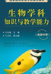 英雄联盟之天选