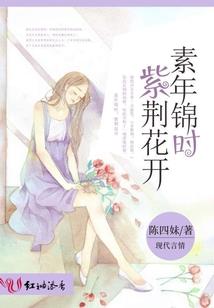 无序