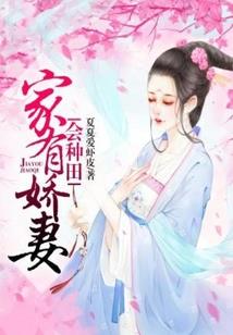 我们的初中活