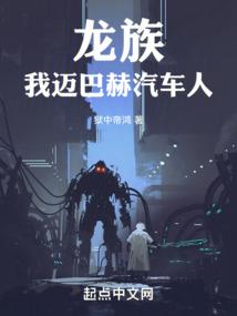 语法错误