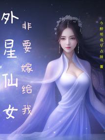 天师道