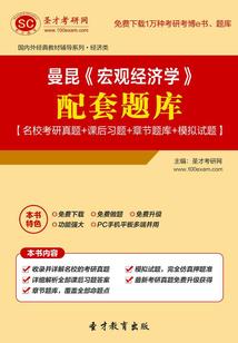 终极霹雳殷权恋