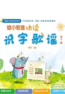 没啥用的武波