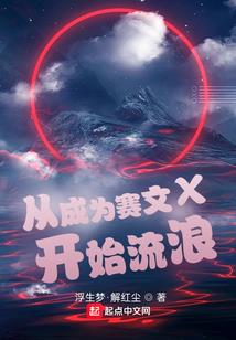 问君情深几许