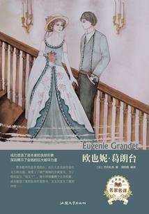 重生莲界之医妃惊华