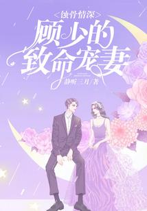 三国重生之公孙瓒