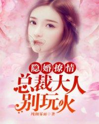 激战大社会