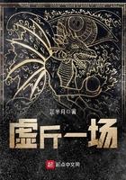 我的魂师女友