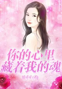 丢失的锁骨