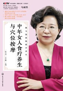 第五人类