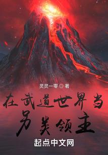 冷情总裁的幻颜小逃妻