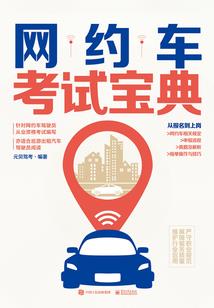 六零小军嫂