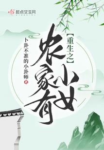 以后的以后