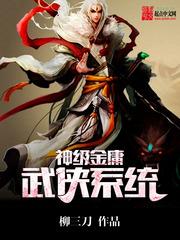 我的女儿你惹不起