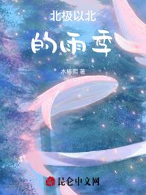 我想爱你
