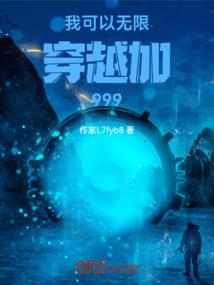 轩依梦