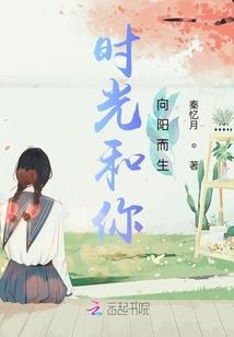 混世特工