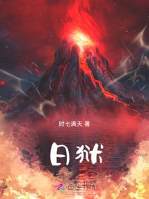 娘子太“低调”