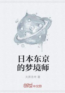 巴别城