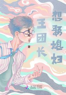 奇妙仙踪