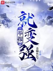 无限复制