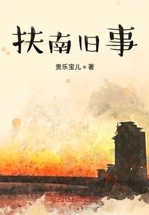 美丽的心情