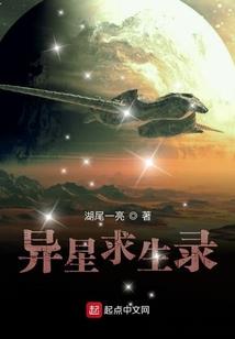 气吞万里猛如龙
