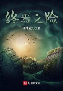 隋唐女子图鉴