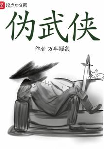 惊慑