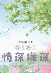 末世之超级二代