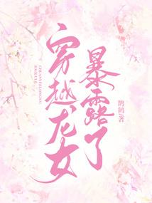 文明，星际异种