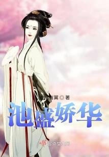 药丹狂少