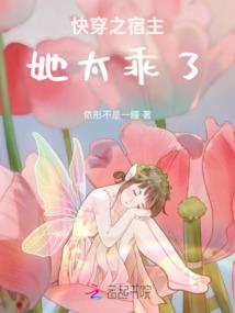 别逼本王发飙